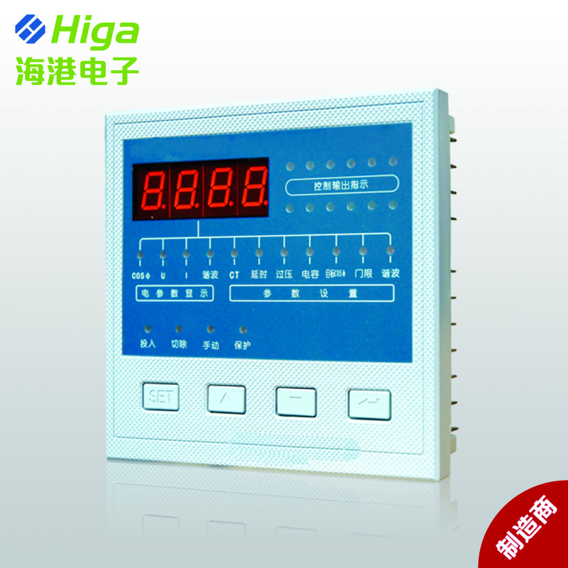 余壓監(jiān)控系統(tǒng),電氣火災(zāi)監(jiān)控系統(tǒng),消防電源監(jiān)控系統(tǒng),智能照明控制系統(tǒng),電力儀表